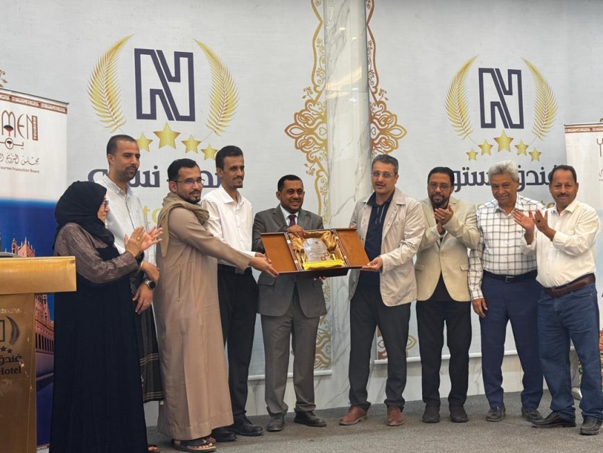 وزير السياحة يكرم فندق نستو  كأفضل منشأة سياحية ودرع التميز السياحي لعام 2026