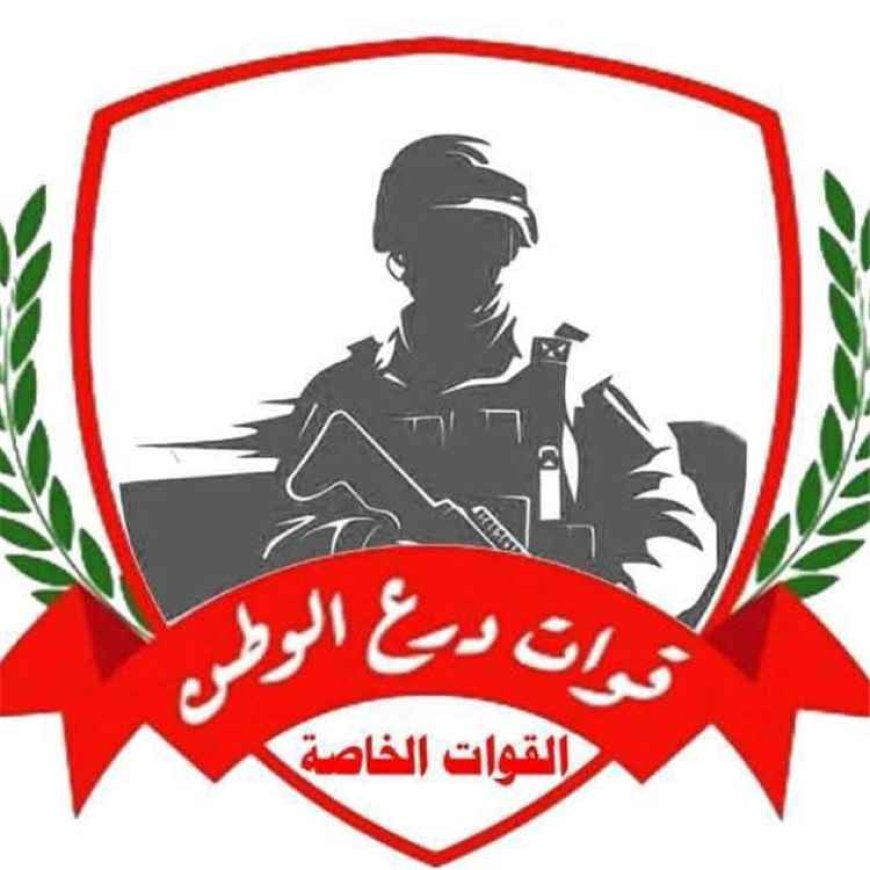 جرحى من درع الوطن في هجوم جوي استهدف معسكر الزيتونة بلحج