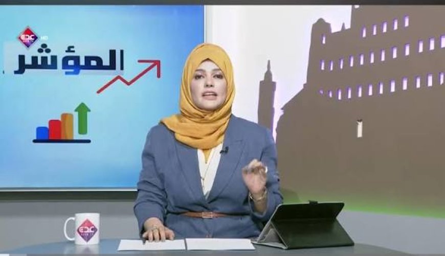 باخريبة: اليمنيون يدفعون ثمن ربط الحوثيين مصير البلاد بأجندة إيران