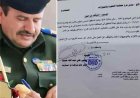 صدور قرار بإيقاف عبدالله الاحمر عن العمل في مأرب لهذا السبب؟