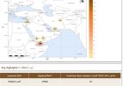اليمن تتصدر دول الإقليم في عدد ساعات العواصف الغبارية خلال أول أغسطس