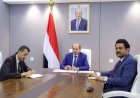رئيس الوزراء يبحث مع المانحين تعزيز الشراكة ودعم برامج الصندوق الاجتماعي للتنمية