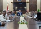 وزير الصحة يترأس اجتماع لجنة طوارئ غرفة العمليات ويوجه برفع الجاهزية الصحية