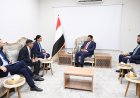 العليمي يبحث مع السفيرة البريطانية تطورات الأوضاع ويضع هجوم ميناء المخا في صدارة المباحثات