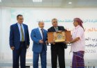 بحضور الخنبشي.. جامعة العرب تحتفي بتخرج 190 طالباً وطالبة في المكلا