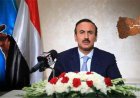 في ذكرى تأسيس المؤتمر.. أحمد علي يستحضر تضحيات صالح والزوكا ويدعو لوحدة الصف