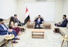 العليمي يضع واشنطن أمام مسؤولية واضحة ويطالب بحماية الموانئ والمطارات اليمنية