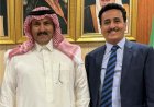 الشرفي: محمد آل جابر حمل همّ اليمن وتعرض لحملات استهداف ممنهجة