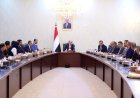 قرارات حكومية جديدة.. حماية الطفل والإصلاح المؤسسي ومواجهة مخاطر الكوارث في صدارة الملفات