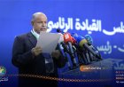 المؤتمر التأسيسي يختار الخنبشي رئيساً للمجلس التنسيقي الحضرمي الأعلى
