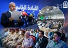 المكلا تجمع أطياف حضرموت.. ماذا قال صحفيون ونشطاء عن مؤتمر «التنسيقي الأعلى»؟