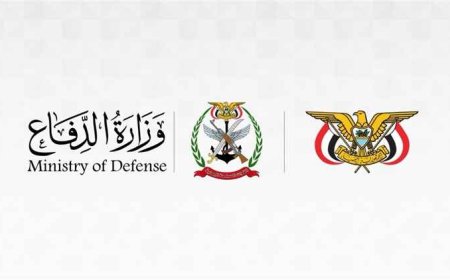 وزارة الدفاع تطلق حملة أمنية في حضرموت والمهرة وبقية المحافظات المحررة
