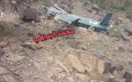 سقوط طائرة مسيّرة حـ.ـوثية غربي تعز كانت في طريقها باتجاه المخا