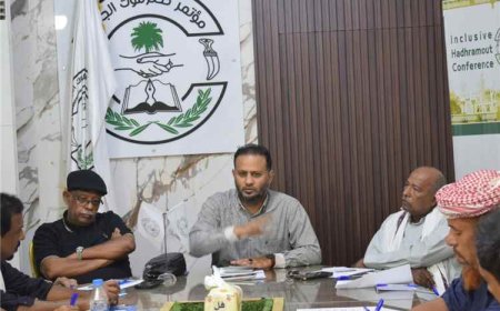 مؤتمر حضرموت الجامع يبحث تفعيل العمل التنظيمي وتوحيد الخطاب الإعلامي