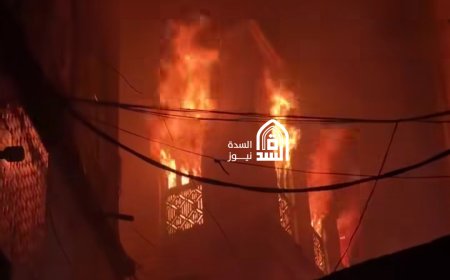 حريق يندلع في منزل بحي السلام بمدينة المكلا