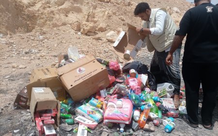 صناعة ساحل حضرموت تتلف مواد مخالفة بعد ضبطها في الأسواق
