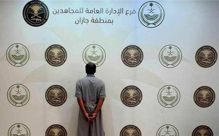 السبب يمني... سعودي يواجه عقوبة تصل إلى السجن 15 عاماً وغرامة مليون ريال سعودي... ما القصة؟
