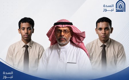 طالبان حضرميان يحققان المركز الأول على مستوى الجمهورية.. وبقشان يبارك هذا الإنجاز