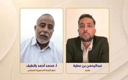 عضو باللجنة التحضيرية: المجلس التنسيقي يحظى بمشاركة واسعة ومساندة مجتمعية كبيرة