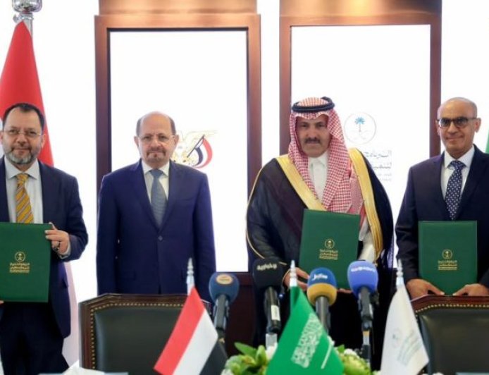 من الكهرباء إلى الصحة والتعليم.. السعودية توسع مشاريعها التنموية في اليمن