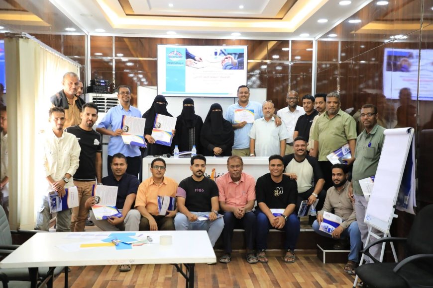 شركة النفط بساحل حضرموت تعزز كفاءة موظفيها عبر دورة في المخاطبات الإدارية