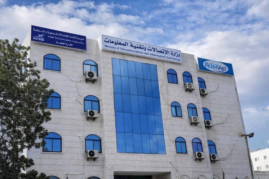 وزارة الاتصالات تقر إعادة تشغيل سبأفون بصورة استثنائية في المحافظات المحررة