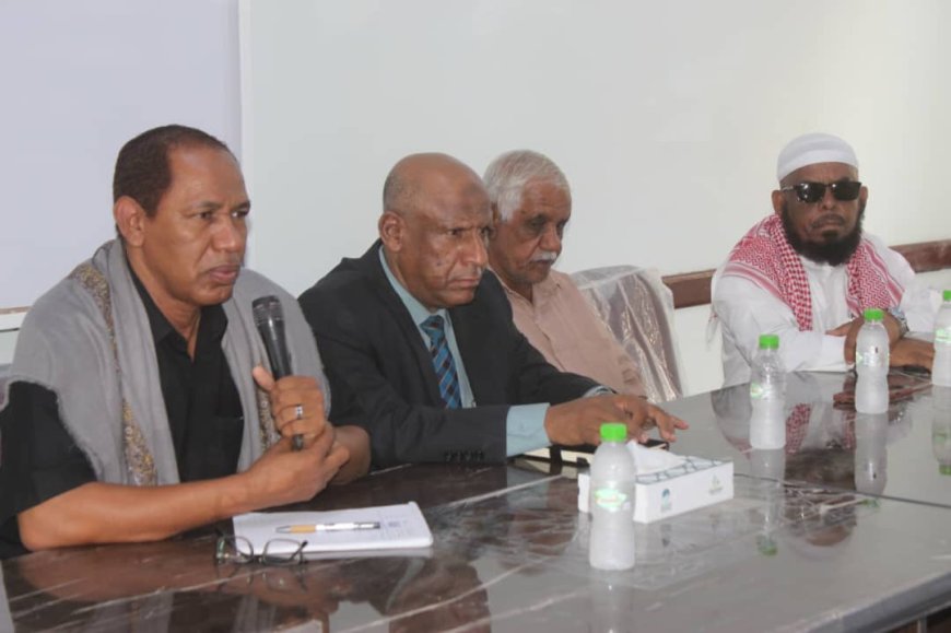 بحضور ناطق المجلس.. لقاء موسع في ساه للتعريف بالمجلس التنسيقي الحضرمي الأعلى