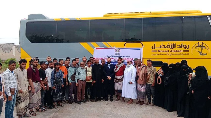 محافظ أبين يفي بوعده ويفوج عدداً من الصم والبكم لأداء العمرة
