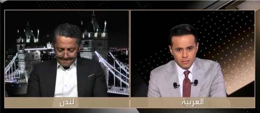 البخيتي يبكي على قناة العربية بسبب صديق له وشقيقه محمد... ما هي القصة؟ 