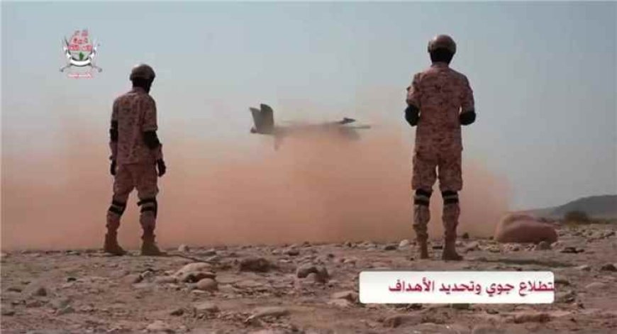 العمالقة الجنوبية تعلن عن مسيّرة متقدمة.. هل يقترب تحول في المشهد العسكري؟