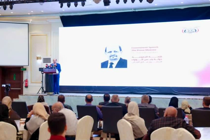 من عدن.. الزنداني يدشن إعادة إصدار الجريدة الرسمية بعد غياب 11 عاماً