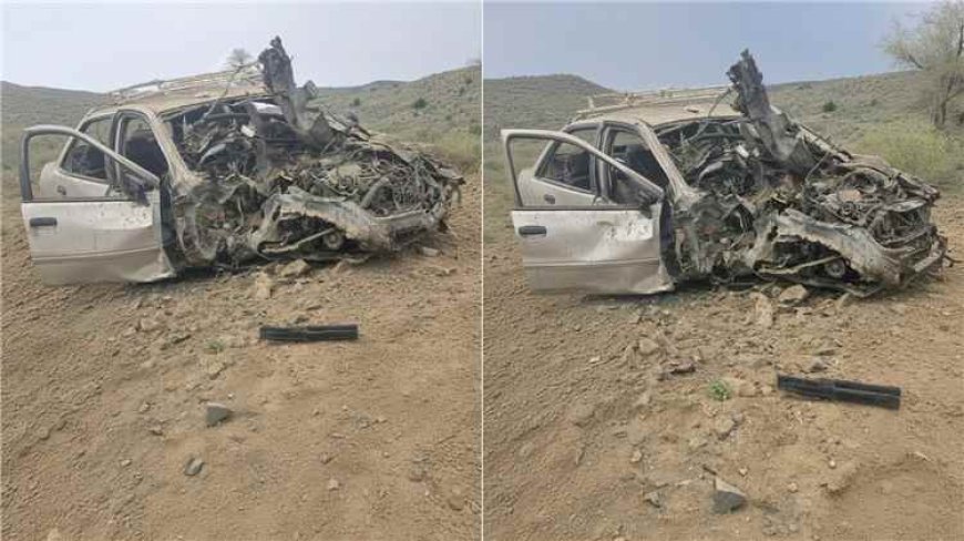إصابة ثلاثة مدنيين بجروح خطيرة إثر انفجار لغم في البيضاء