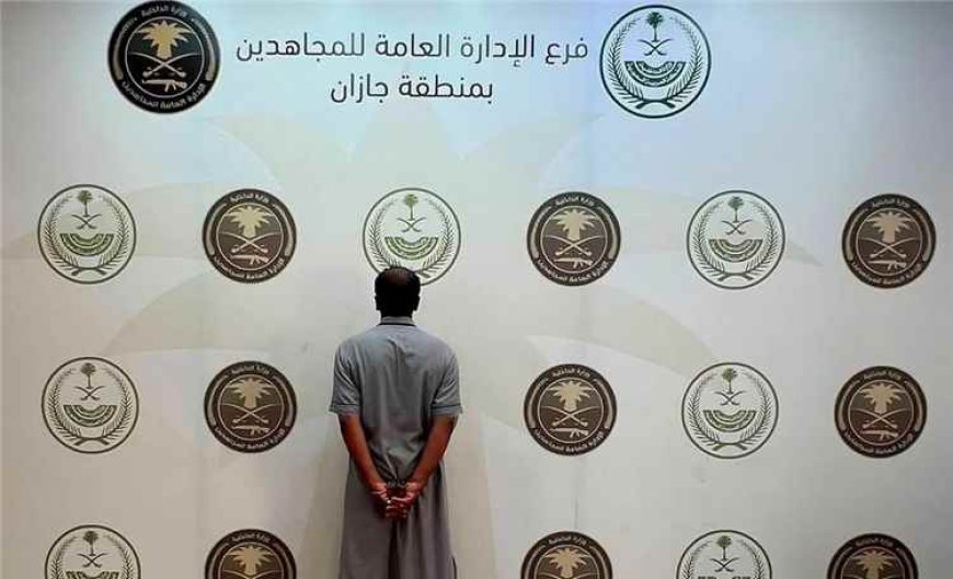 السبب يمني... سعودي يواجه عقوبة تصل إلى السجن 15 عاماً وغرامة مليون ريال سعودي... ما القصة؟
