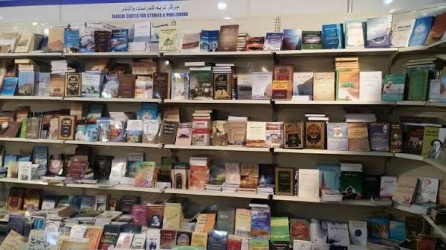 مخطوطات ووثائق وطبعات حجرية.. ماذا تخبئ المكتبة الحضرمية في تريم؟