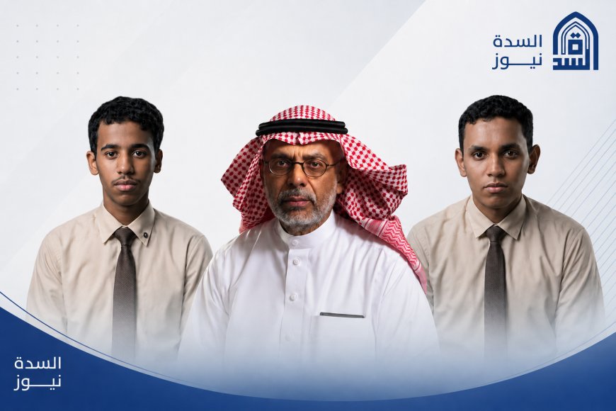 طالبان حضرميان يحققان المركز الأول على مستوى الجمهورية.. وبقشان يبارك هذا الإنجاز