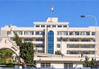 تكدس جرحى الحـ.ـوثيين يعطل استقبال الحالات الطارئة في مستشفى صنعاء العسكري