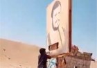 الجيش يمزّق صور الحـ.ـوثي عقب تحرير مواقع حـ.ـوثية