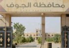سقوط معسكر اللبنات يربك الحـ.ـوثيين.. والقوات تتقدم نحو الحزم