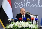 العليمي : محاولة استهداف مكة تكشف خطورة المشروع الحـ.ـوثي وتستدعي ردعًا حاسمًا