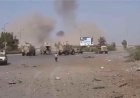 تقدم للقوات المسلحة في مأرب والجوف ومعارك عنيفة في تعز وتحركات حـ.ـوثية بصنعاء وصعدة