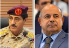 اتصال بين الخنبشي ووزير الدفاع يبحث التطورات الميدانية ومستوى الجاهزية العسكرية