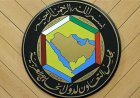 مجلس التعاون يدين استهداف خط أنابيب في السعودية
