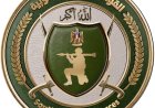 نفي رسمي يحسم شائعات دخول قوات الطوارئ إلى عدن