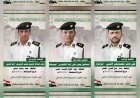 الحـ.ـوثيون يقرون بمصرع عشرات المقاتلين منذ مطلع سبتمبر
