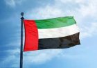 الإمارات تدين الهجمات الحـ.ـوثية على الأراضي السعودية