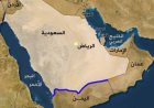 أمريكا تحذر رعاياها من السفر إلى السعودية وتدعو للابتعاد عن حدود اليمن