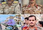 خسائر حـ.ـوثية كبيرة في معارك متصاعدة على حدود الصبيحة