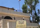 آلاف اليمنيين في الأردن يواجهون خطر الترحيل مع اقتراب انتهاء مهلة تصحيح الأوضاع