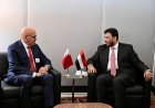 العليمي يبحث مع وزير الخارجية البحريني العلاقات الثنائية والتطورات الإقليمية