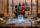 السعودية وتركيا وباكستان تبحث تفعيل اتفاقية مكة وتعزيز مساندة المملكة